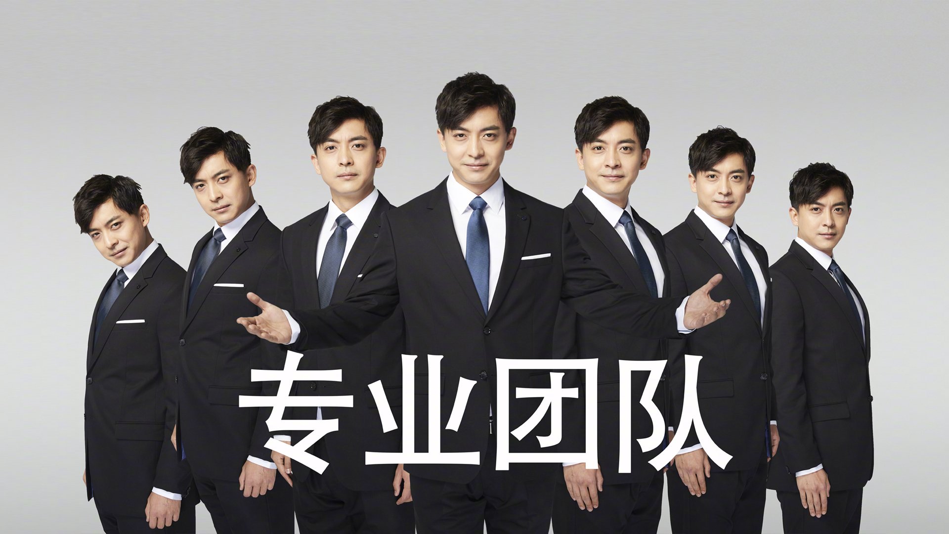 中国男篮体能储备显著增强，中国男篮体育