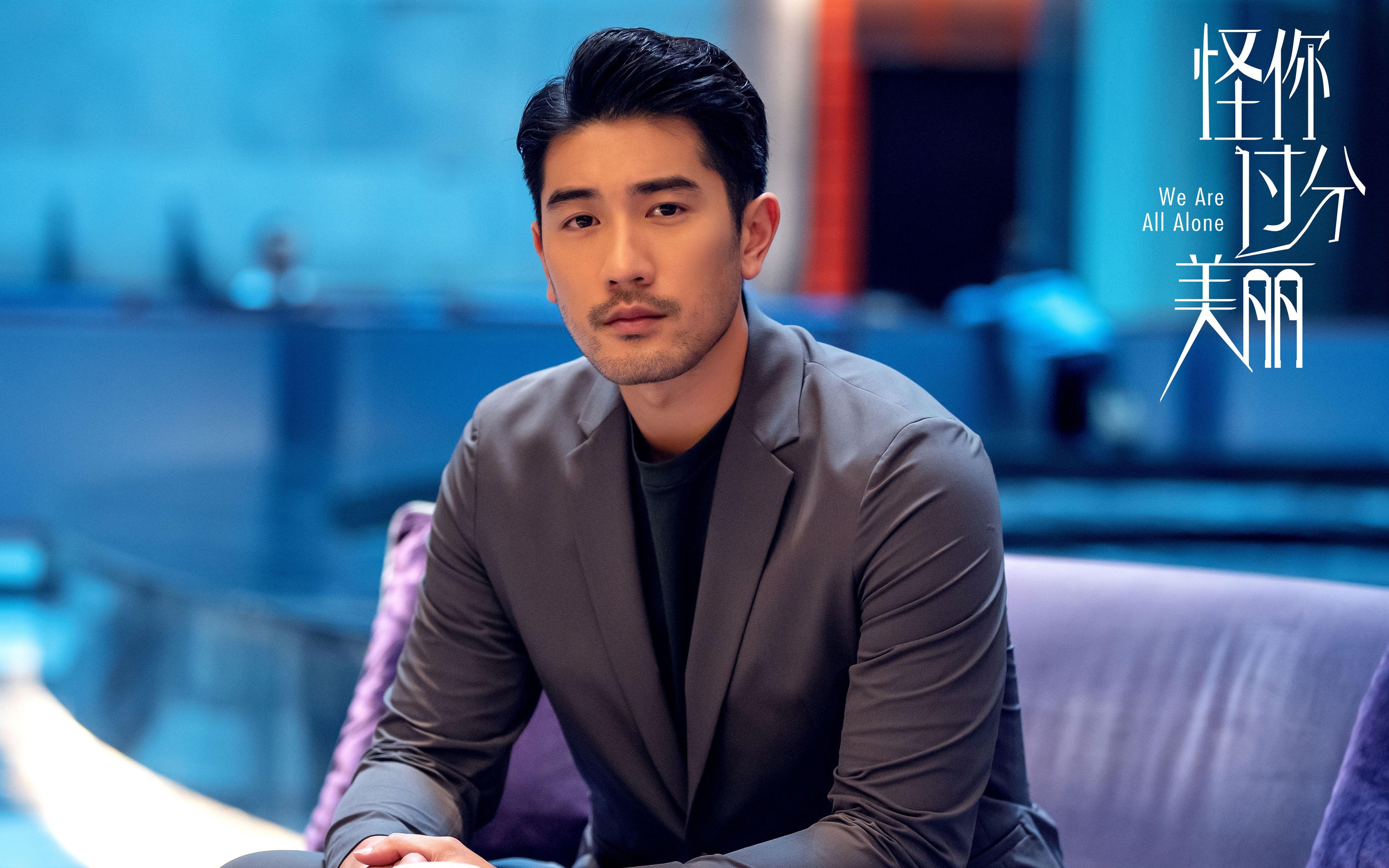 全民健身周活动与博物馆联动打造互动体验，全民健身活动报道